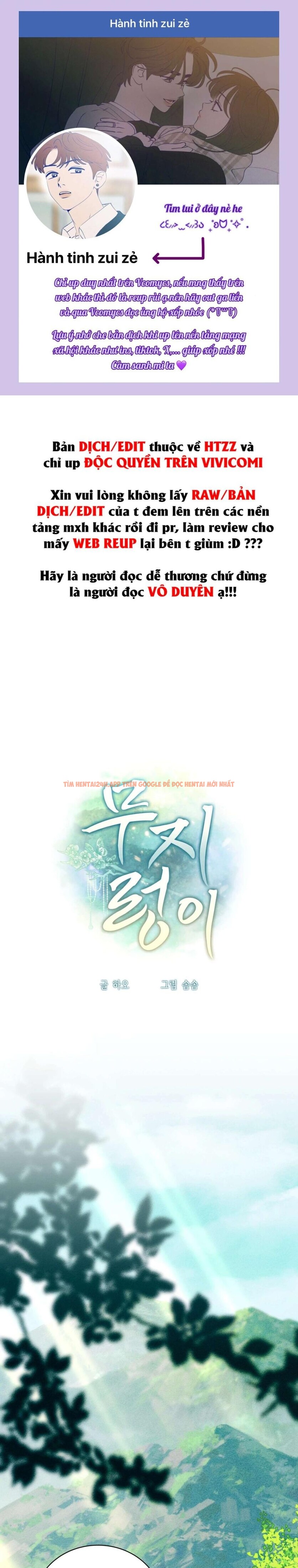 Xem ảnh Kẻ Ngu Dốt - Chapter 11 - 1 0 - Truyenhentaiz.net