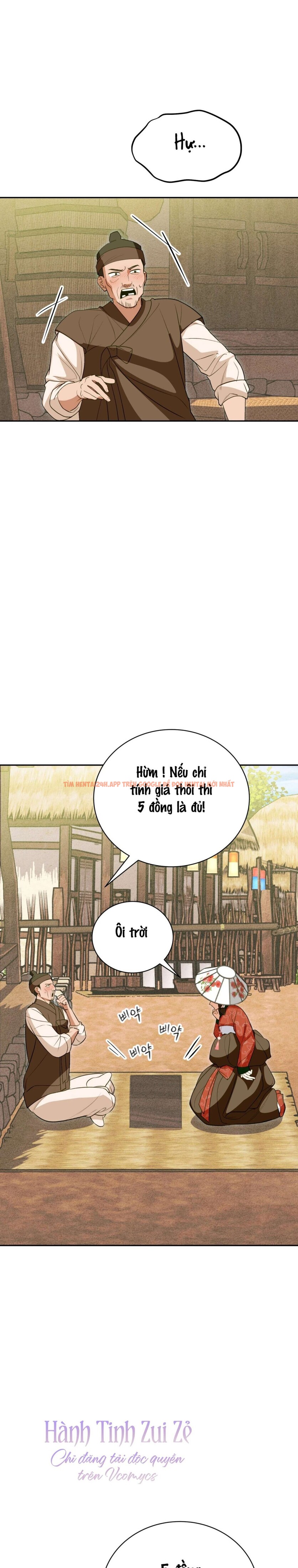 Xem ảnh Kẻ Ngu Dốt - Chapter 11 - 10 0 - Truyenhentaiz.net