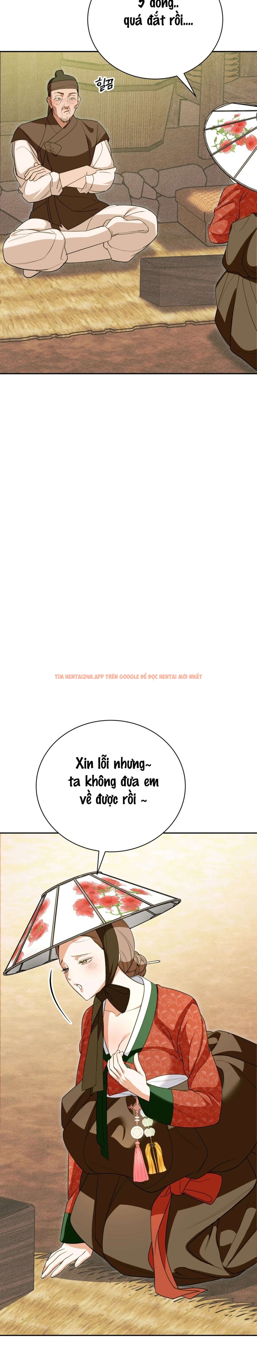 Xem ảnh Kẻ Ngu Dốt - Chapter 11 - 10 1 - Truyenhentaiz.net