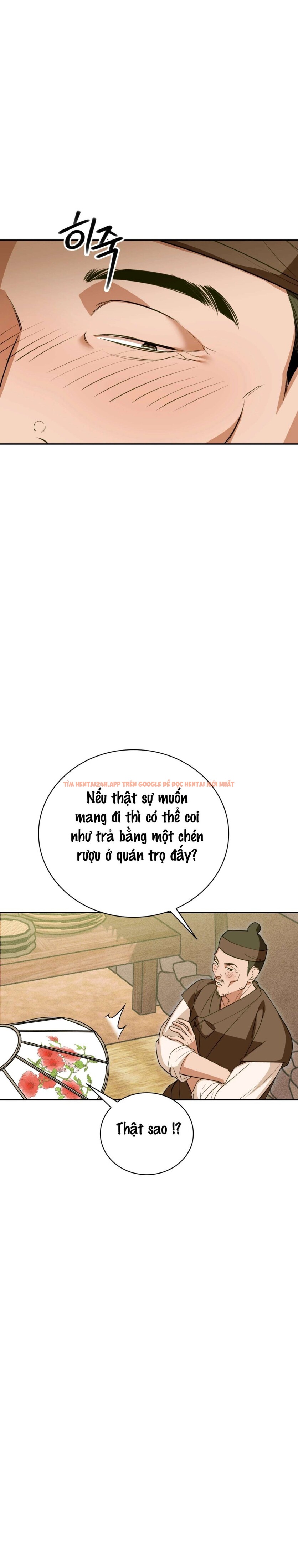 Xem ảnh Kẻ Ngu Dốt - Chapter 11 - 11 0 - Truyenhentaiz.net