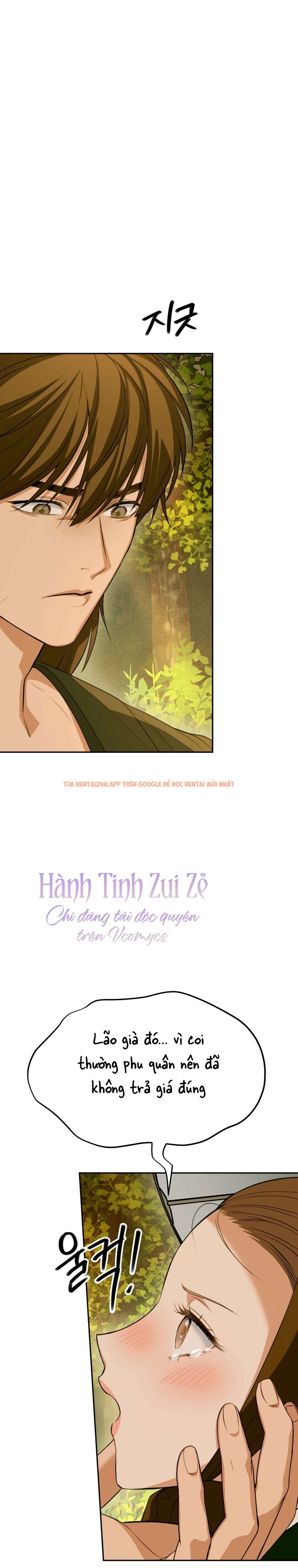 Xem ảnh Kẻ Ngu Dốt - Chapter 11 - 15 0 - Truyenhentaiz.net