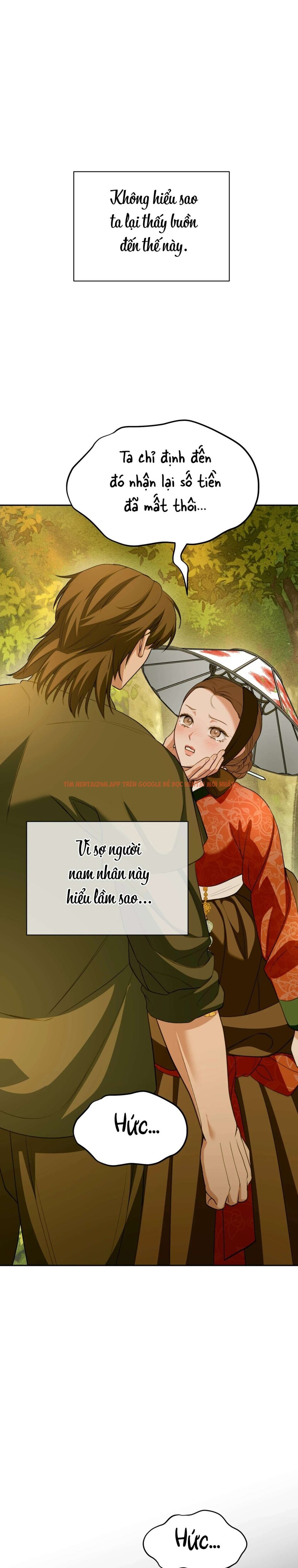 Xem ảnh Kẻ Ngu Dốt - Chapter 11 - 15 1 - Truyenhentaiz.net