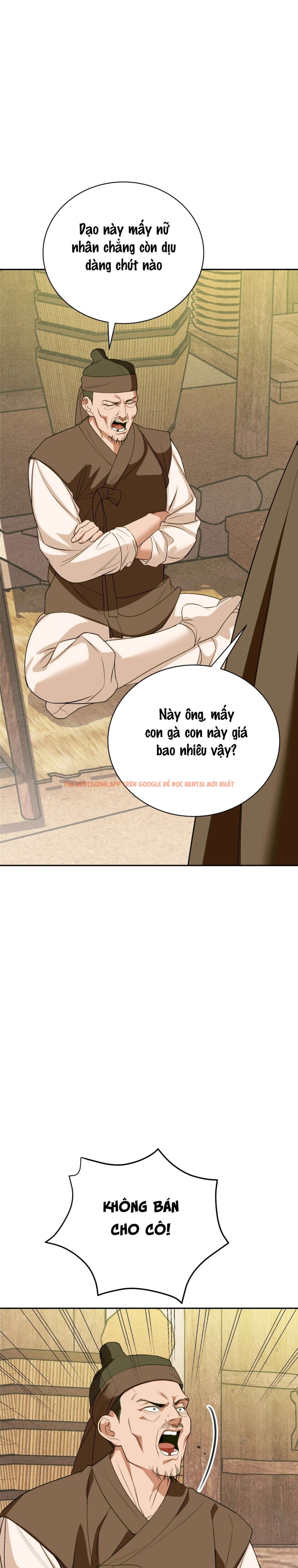 Xem ảnh Kẻ Ngu Dốt - Chapter 11 - 9 0 - Truyenhentaiz.net