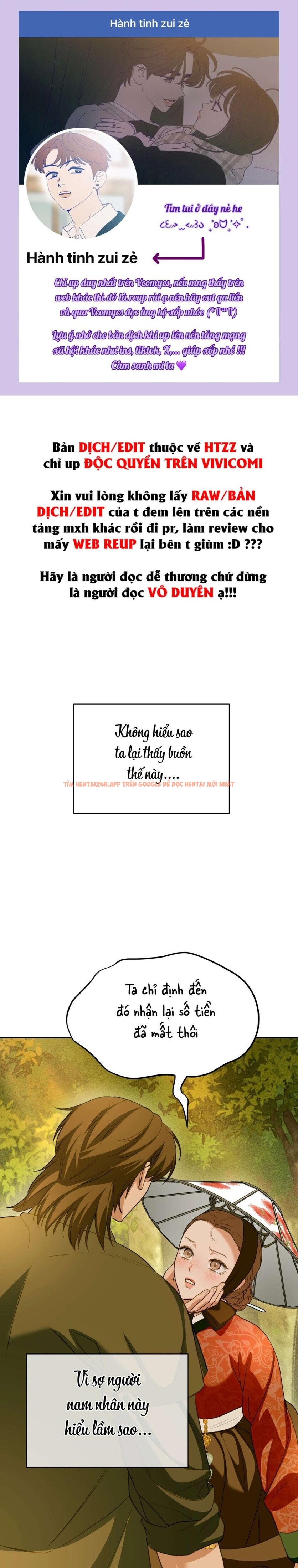 Xem ảnh Kẻ Ngu Dốt - Chapter 12 - 1 0 - Truyenhentaiz.net