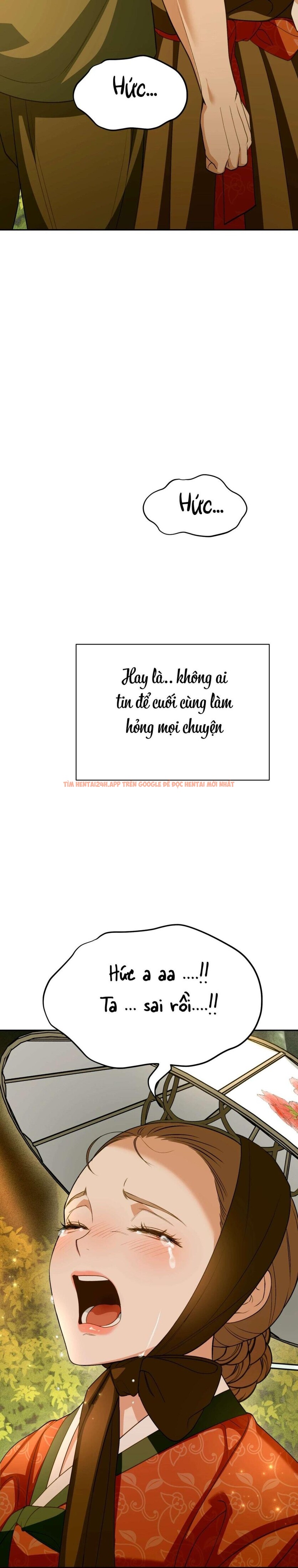 Xem ảnh Kẻ Ngu Dốt - Chapter 12 - 1 1 - Truyenhentaiz.net