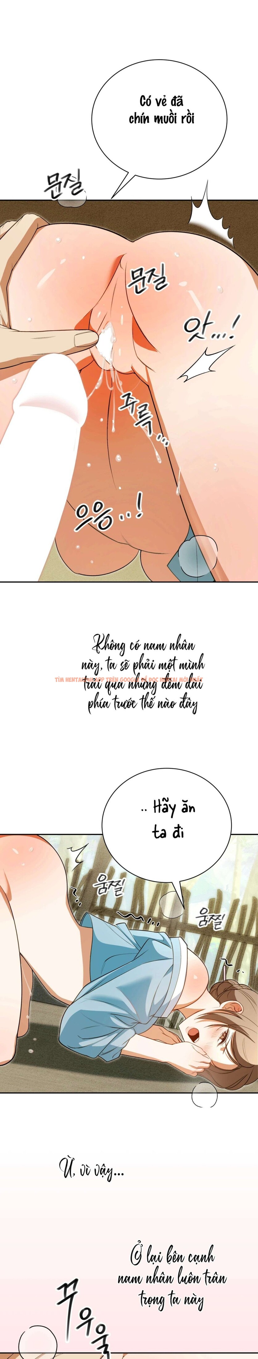 Xem ảnh Kẻ Ngu Dốt - Chapter 12 - 10 0 - Truyenhentaiz.net