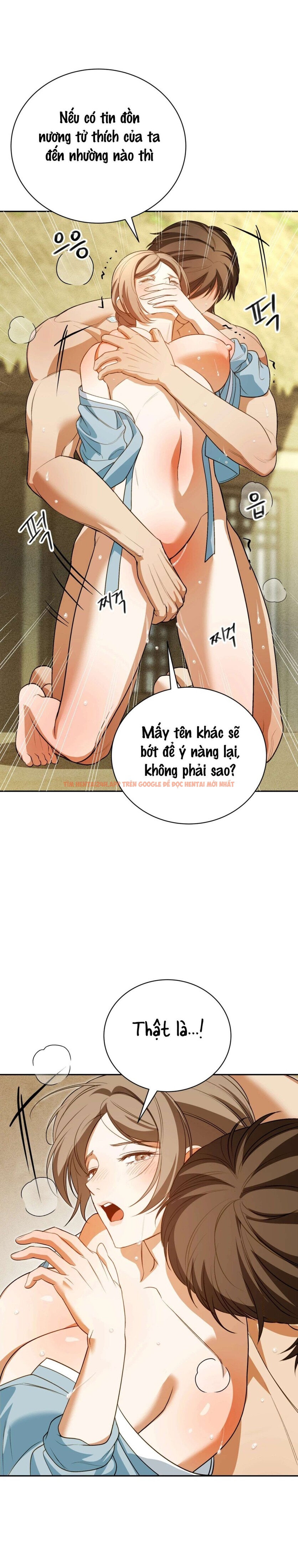 Xem ảnh Kẻ Ngu Dốt - Chapter 12 - 13 0 - Truyenhentaiz.net