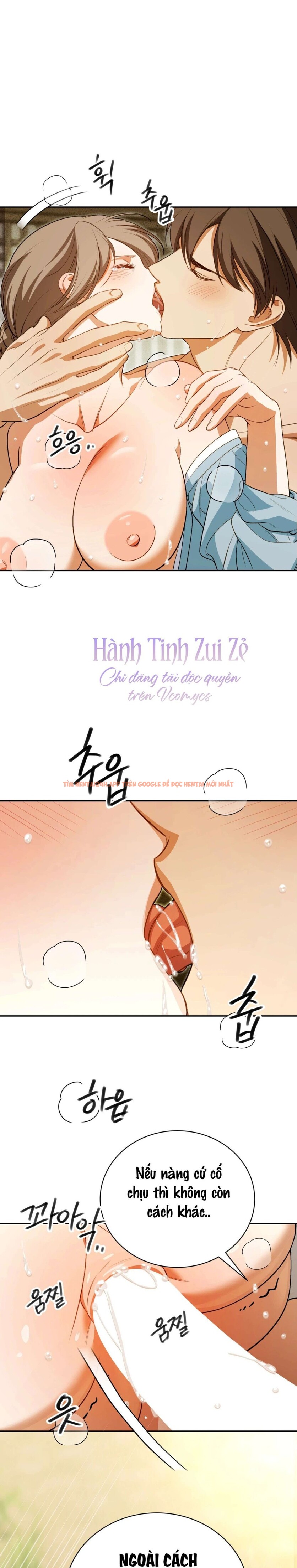 Xem ảnh Kẻ Ngu Dốt - Chapter 12 - 13 1 - Truyenhentaiz.net