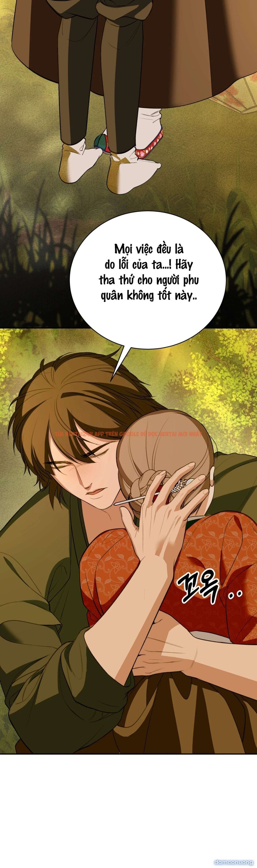 Xem ảnh Kẻ Ngu Dốt - Chapter 12 - 3 2 - Truyenhentaiz.net