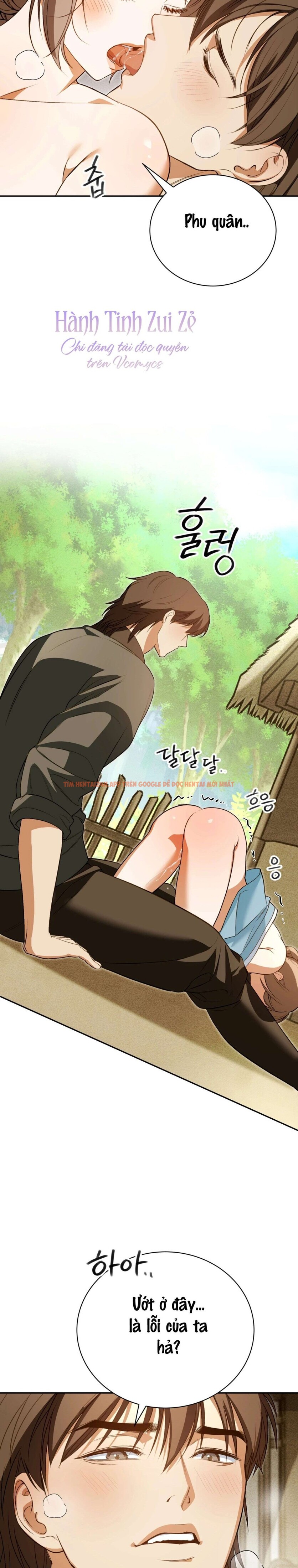 Xem ảnh Kẻ Ngu Dốt - Chapter 12 - 9 1 - Truyenhentaiz.net