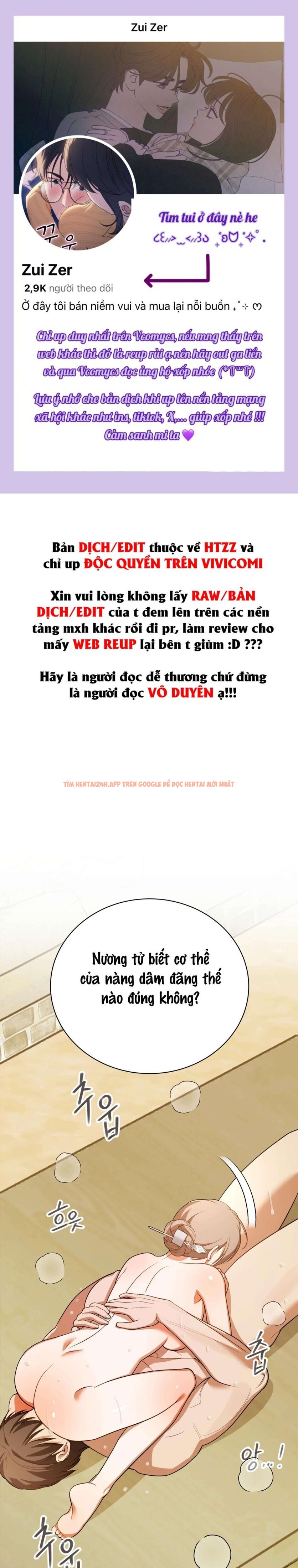 Xem ảnh Kẻ Ngu Dốt - Chapter 13 - 1 0 - Truyenhentaiz.net