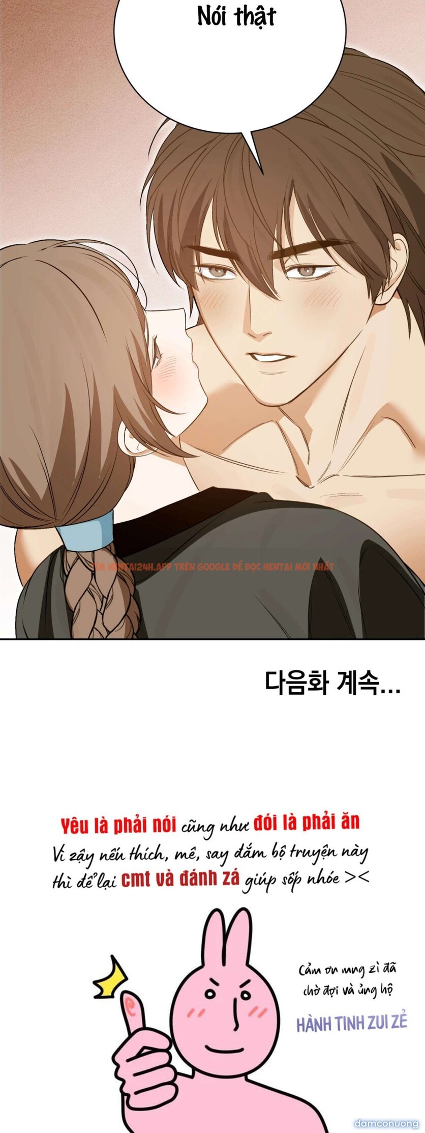 Xem ảnh Kẻ Ngu Dốt - Chapter 13 - 10 2 - Truyenhentaiz.net