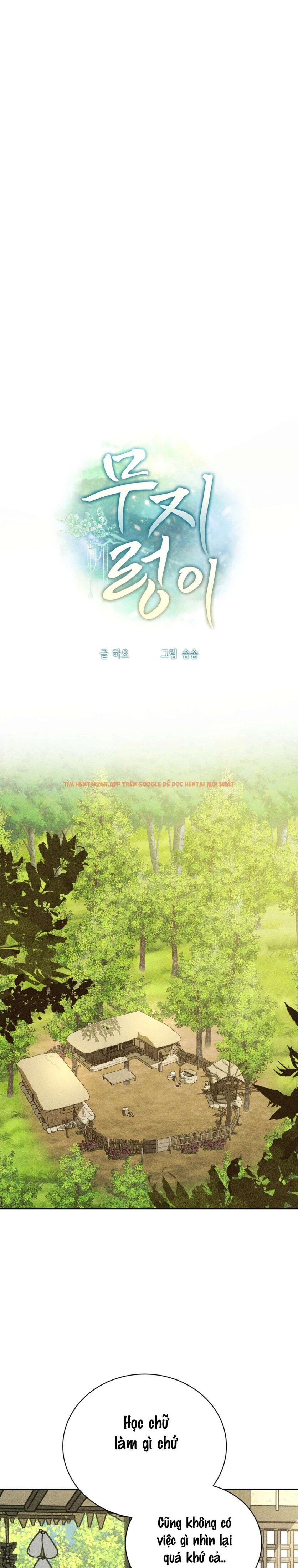 Xem ảnh Kẻ Ngu Dốt - Chapter 13 - 4 1 - Truyenhentaiz.net