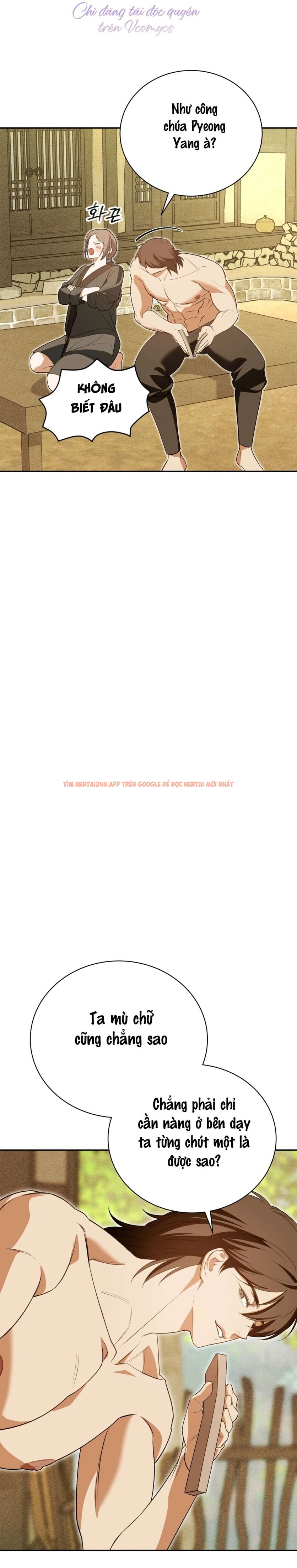 Xem ảnh Kẻ Ngu Dốt - Chapter 13 - 6 1 - Truyenhentaiz.net