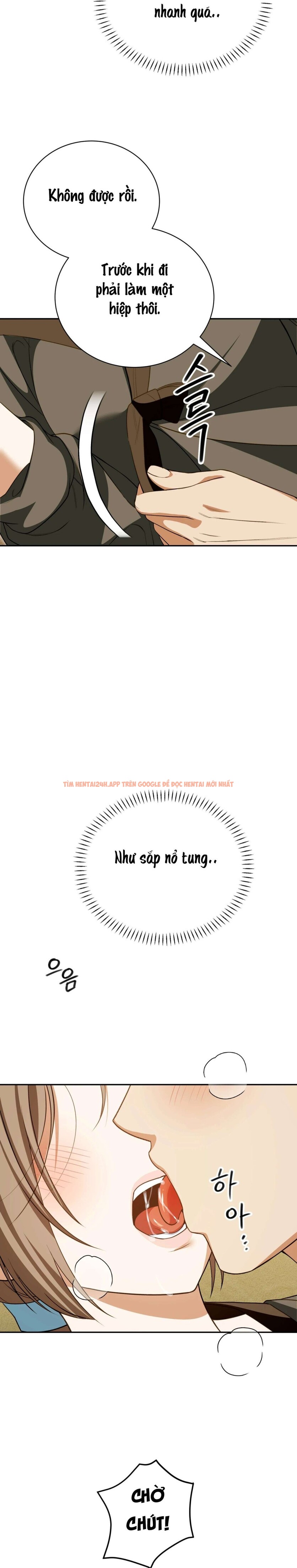 Xem ảnh Kẻ Ngu Dốt - Chapter 13 - 9 0 - Truyenhentaiz.net