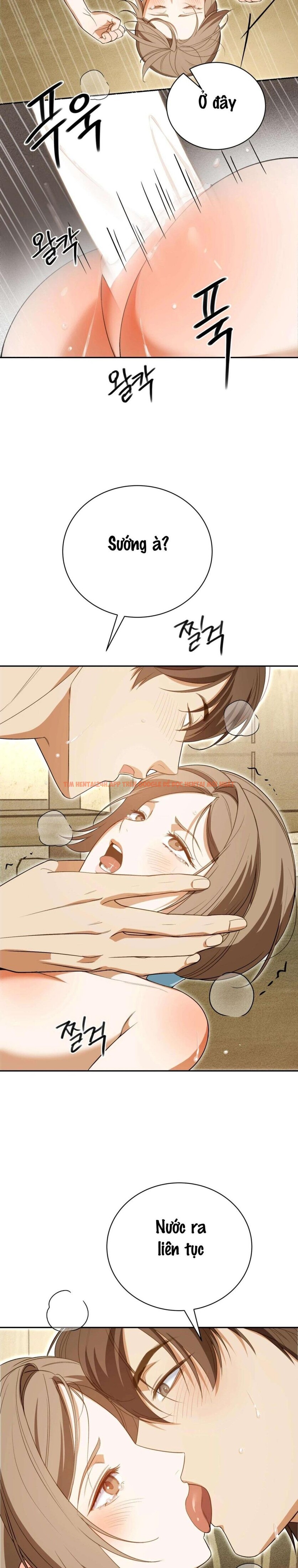 Xem ảnh Kẻ Ngu Dốt - Chapter 14 - 1 1 - Truyenhentaiz.net