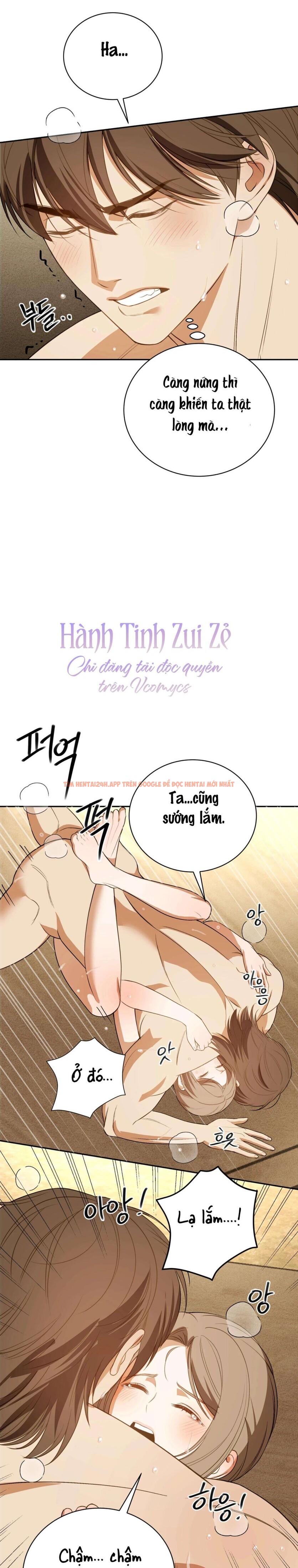 Xem ảnh Kẻ Ngu Dốt - Chapter 14 - 2 0 - Truyenhentaiz.net