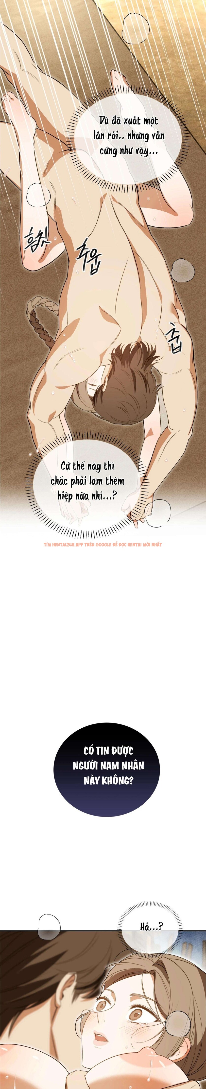 Xem ảnh Kẻ Ngu Dốt - Chapter 14 - 3 0 - Truyenhentaiz.net