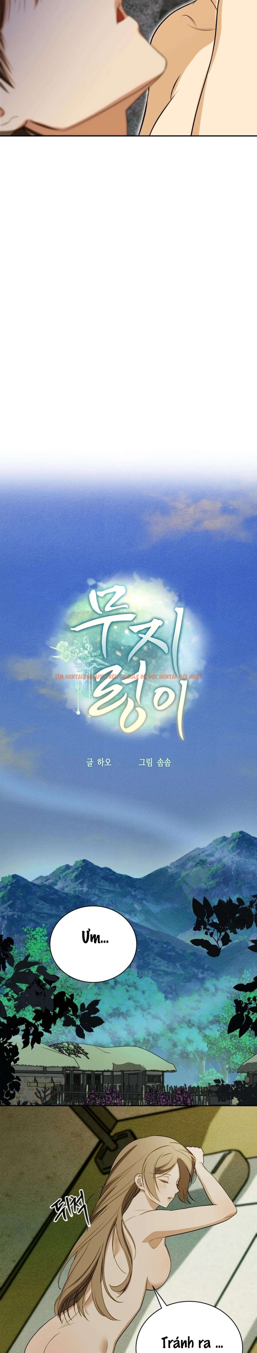 Xem ảnh Kẻ Ngu Dốt - Chapter 14 - 4 1 - Truyenhentaiz.net