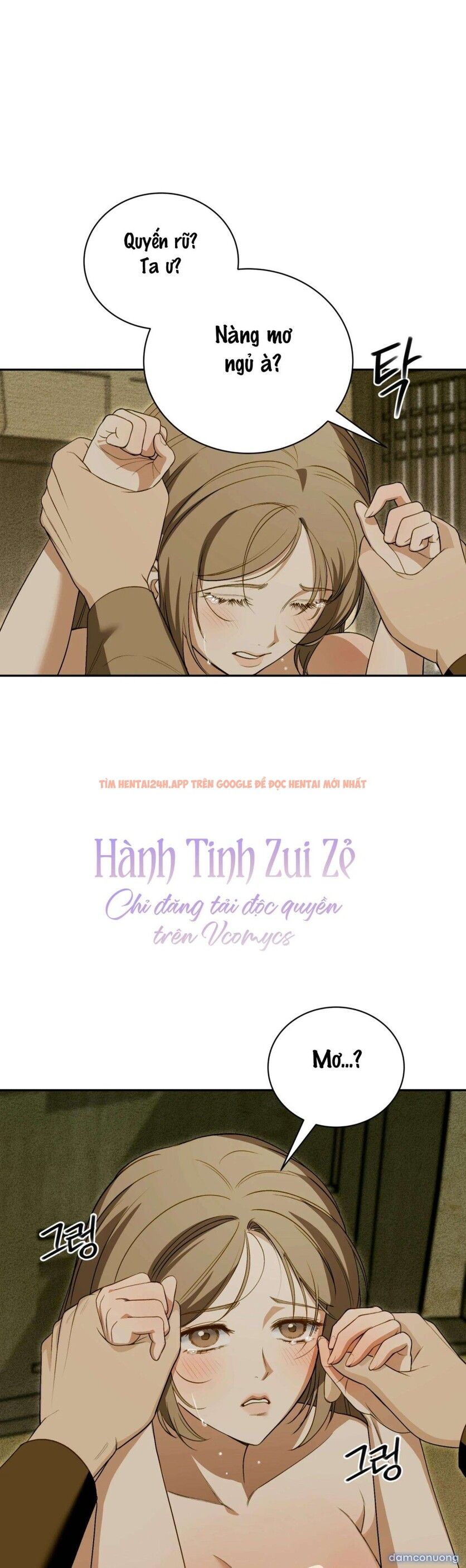 Xem ảnh Kẻ Ngu Dốt - Chapter 14 - 5 2 - Truyenhentaiz.net