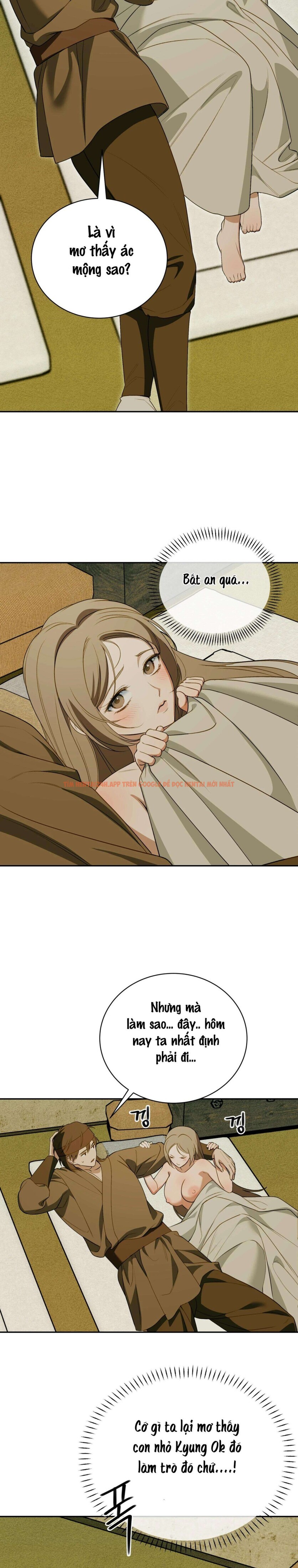 Xem ảnh Kẻ Ngu Dốt - Chapter 14 - 7 0 - Truyenhentaiz.net