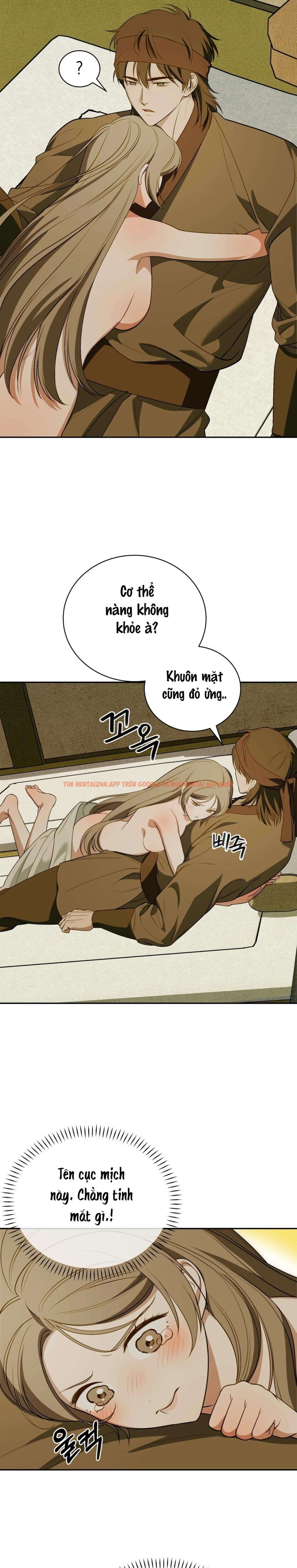 Xem ảnh Kẻ Ngu Dốt - Chapter 14 - 7 1 - Truyenhentaiz.net