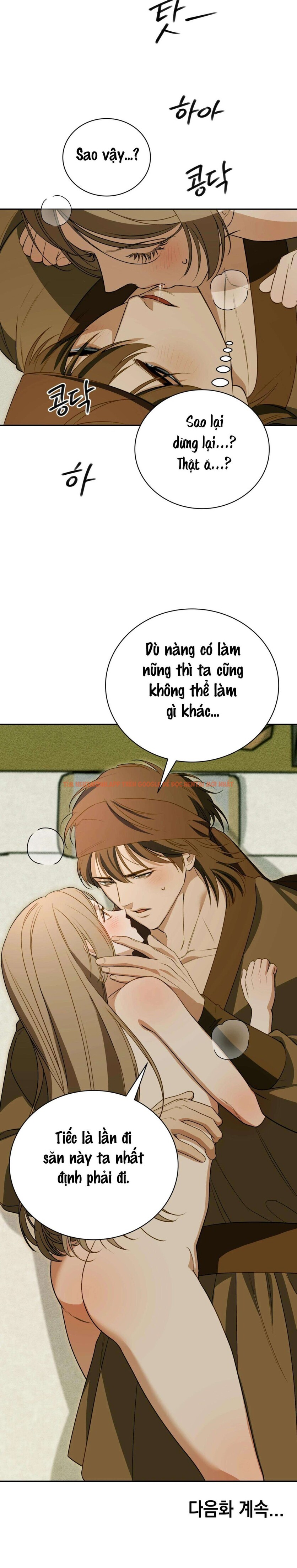 Xem ảnh Kẻ Ngu Dốt - Chapter 14 - 9 0 - Truyenhentaiz.net