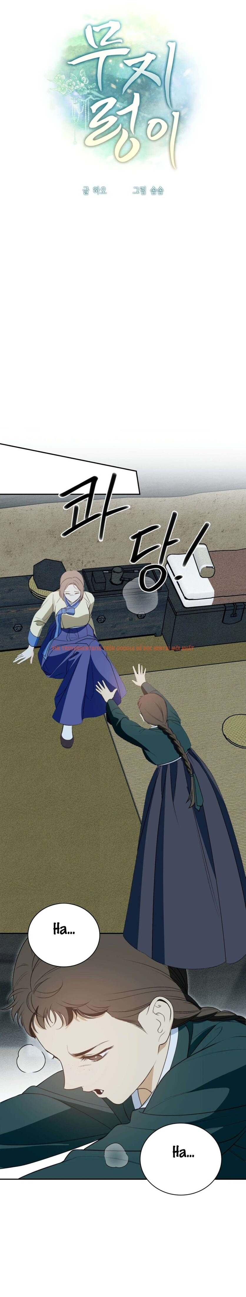 Xem ảnh Kẻ Ngu Dốt - Chapter 17 - 7 1 - Truyenhentaiz.net Xem ảnh Kẻ Ngu Dốt - Chapter 17 - 7 1 - Truyenhentaiz.net