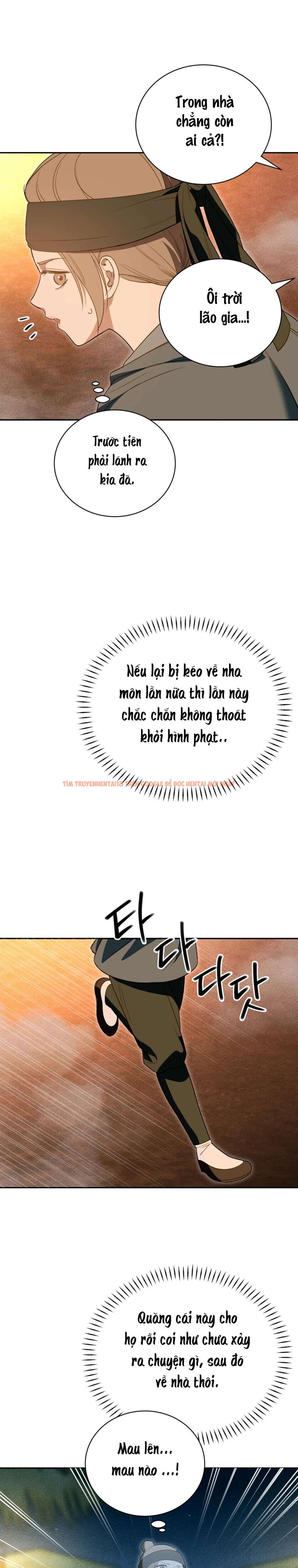 Xem ảnh 3 0 trong truyện hentai Kẻ Ngu Dốt - Chapter 18 - www.hentaitvn.net