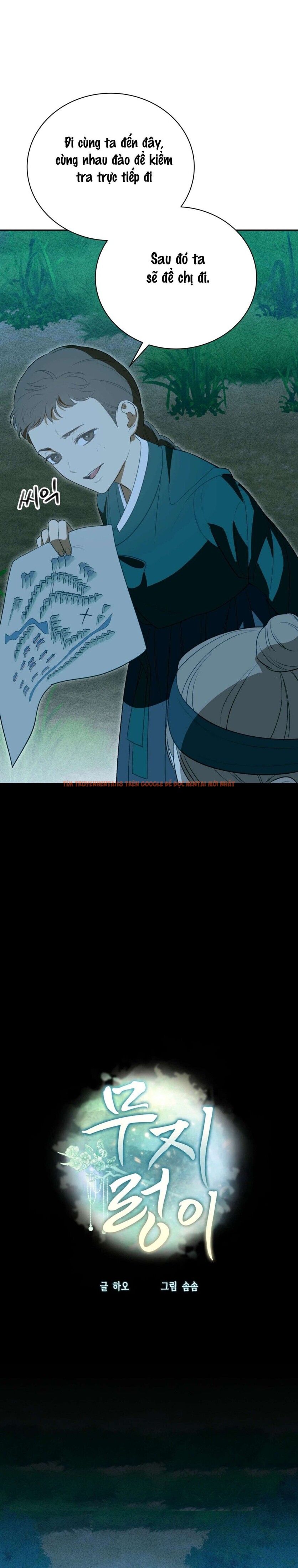 Xem ảnh 7 0 trong truyện hentai Kẻ Ngu Dốt - Chapter 18 - www.hentaitvn.net