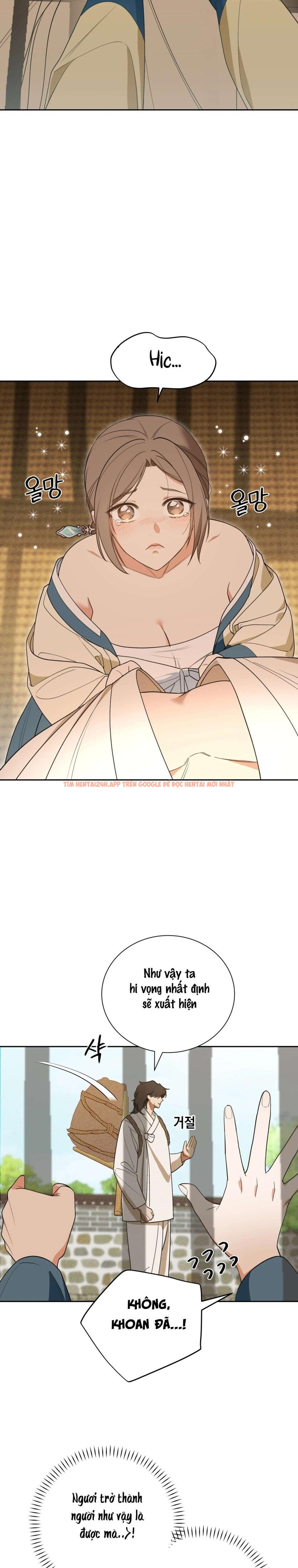 Xem ảnh Kẻ Ngu Dốt - Chapter 2 - 1 1 - Truyenhentaiz.net