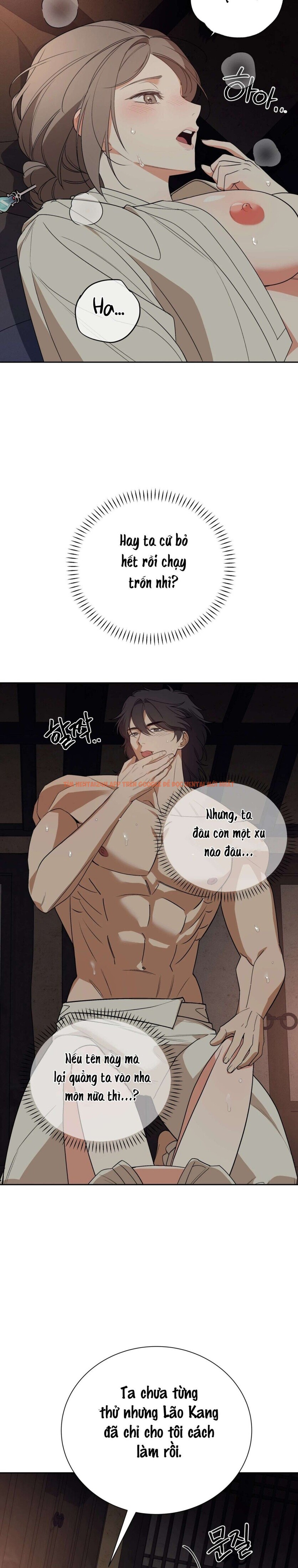 Xem ảnh Kẻ Ngu Dốt - Chapter 2 - 10 1 - Truyenhentaiz.net