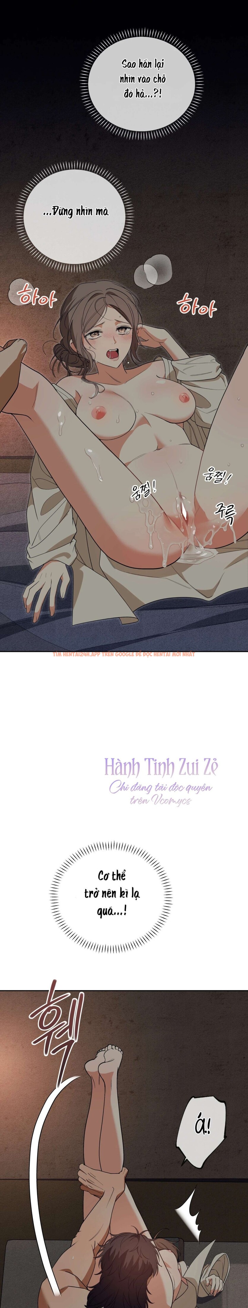 Xem ảnh Kẻ Ngu Dốt - Chapter 2 - 12 2 - Truyenhentaiz.net