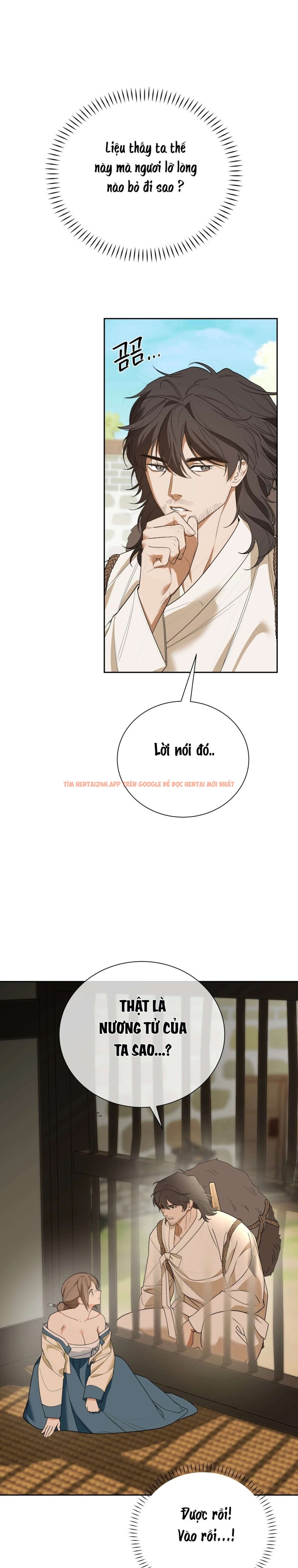 Xem ảnh Kẻ Ngu Dốt - Chapter 2 - 2 1 - Truyenhentaiz.net