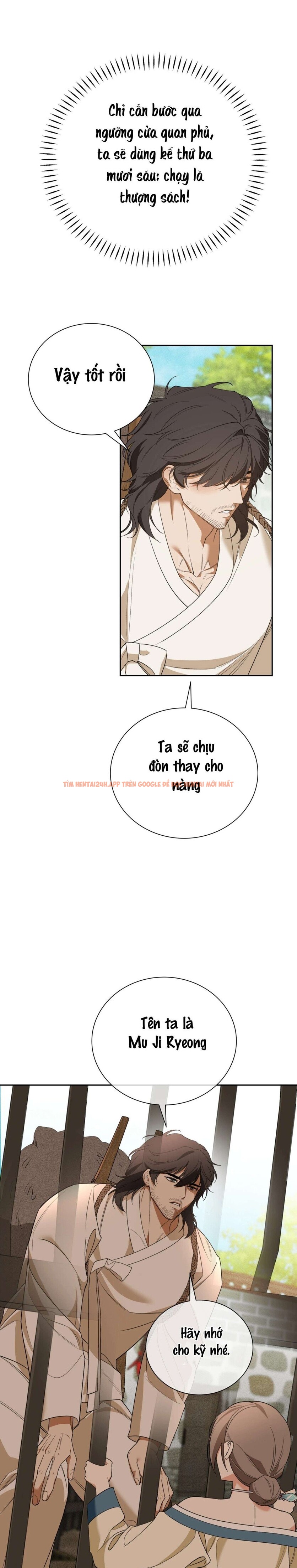 Xem ảnh Kẻ Ngu Dốt - Chapter 2 - 3 0 - Truyenhentaiz.net