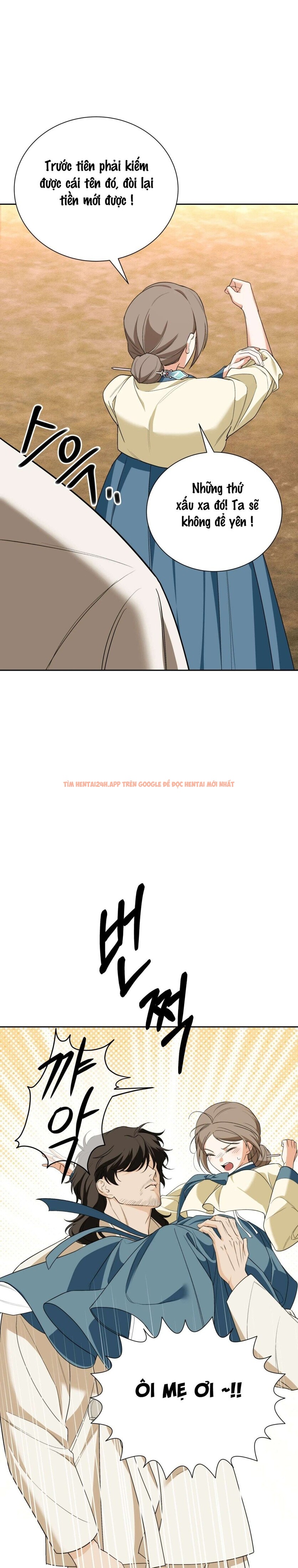 Xem ảnh Kẻ Ngu Dốt - Chapter 2 - 4 0 - Truyenhentaiz.net