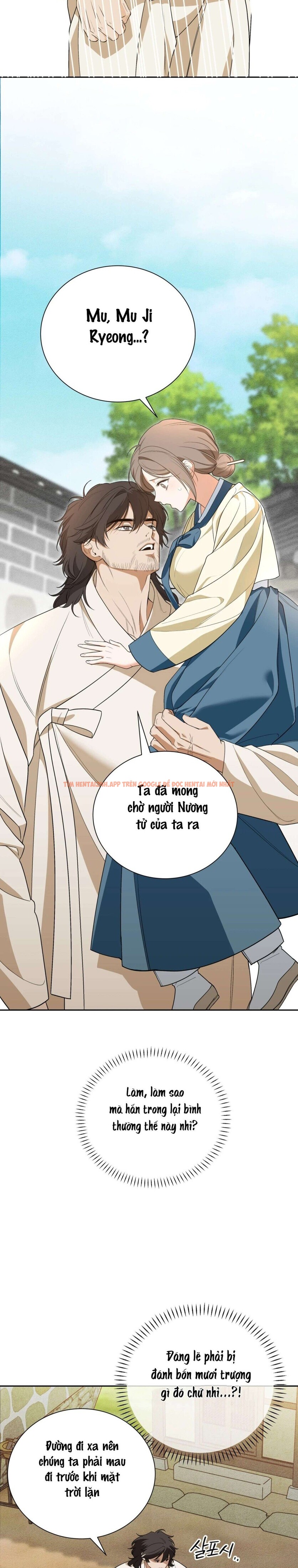 Xem ảnh Kẻ Ngu Dốt - Chapter 2 - 4 1 - Truyenhentaiz.net