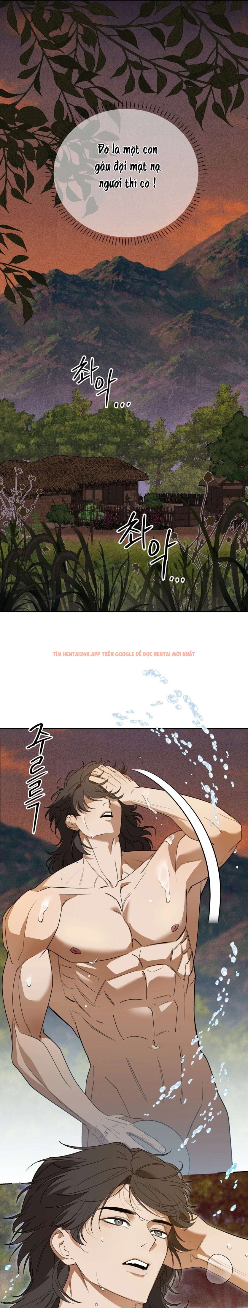 Xem ảnh Kẻ Ngu Dốt - Chapter 2 - 5 0 - Truyenhentaiz.net