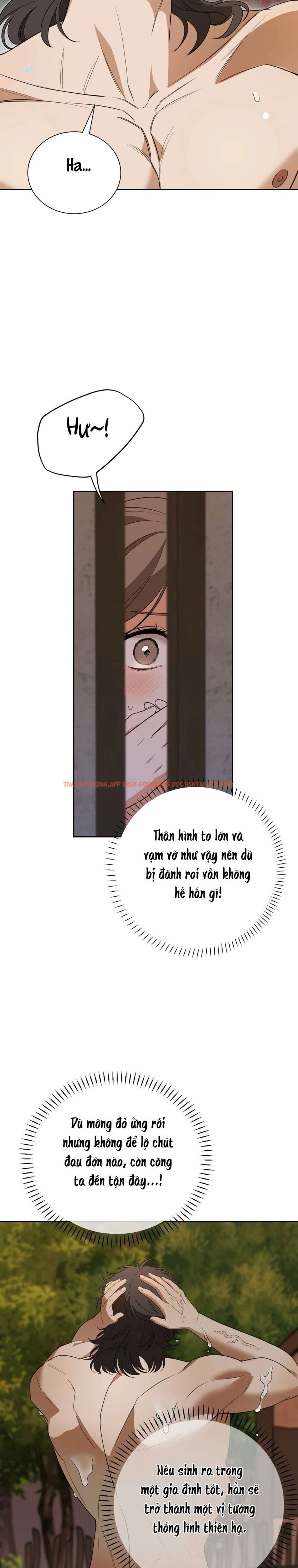 Xem ảnh Kẻ Ngu Dốt - Chapter 2 - 5 1 - Truyenhentaiz.net