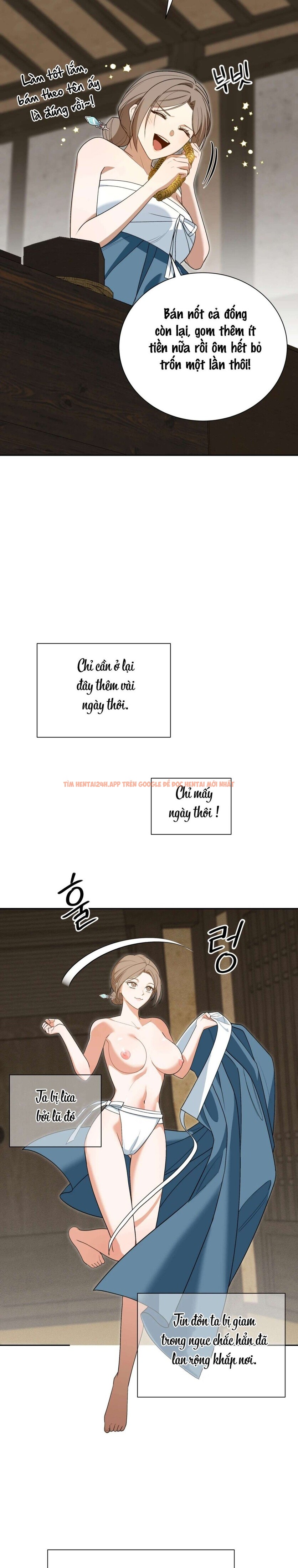 Xem ảnh Kẻ Ngu Dốt - Chapter 2 - 6 1 - Truyenhentaiz.net