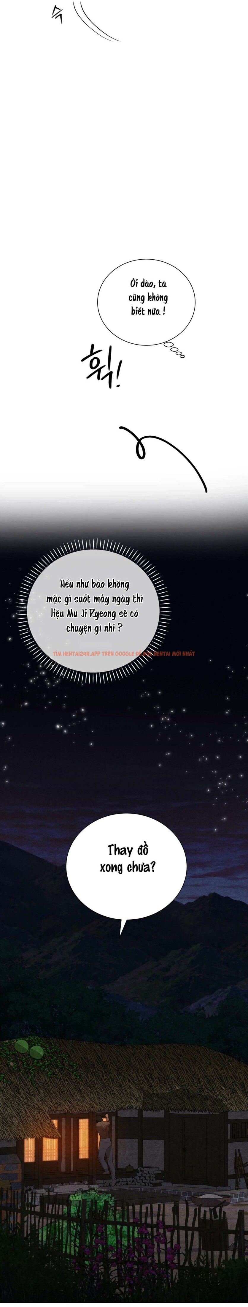 Xem ảnh Kẻ Ngu Dốt - Chapter 2 - 7 0 - Truyenhentaiz.net