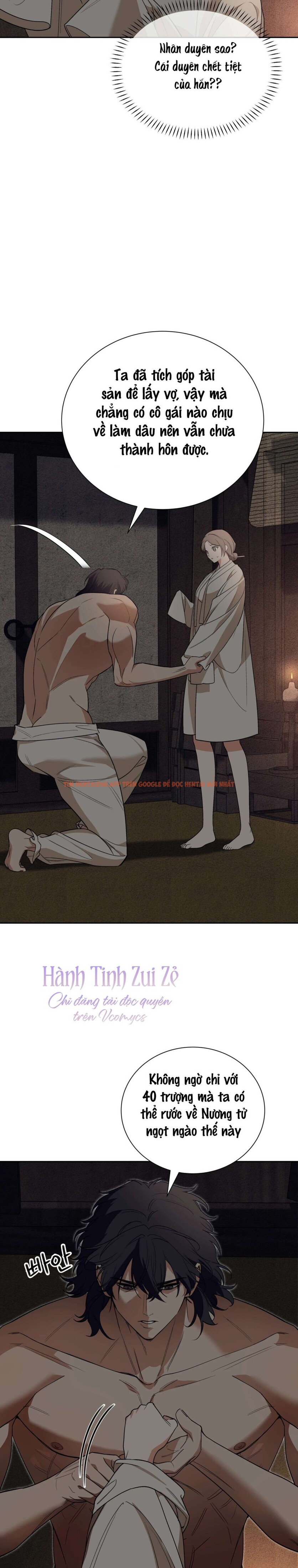 Xem ảnh Kẻ Ngu Dốt - Chapter 2 - 8 1 - Truyenhentaiz.net