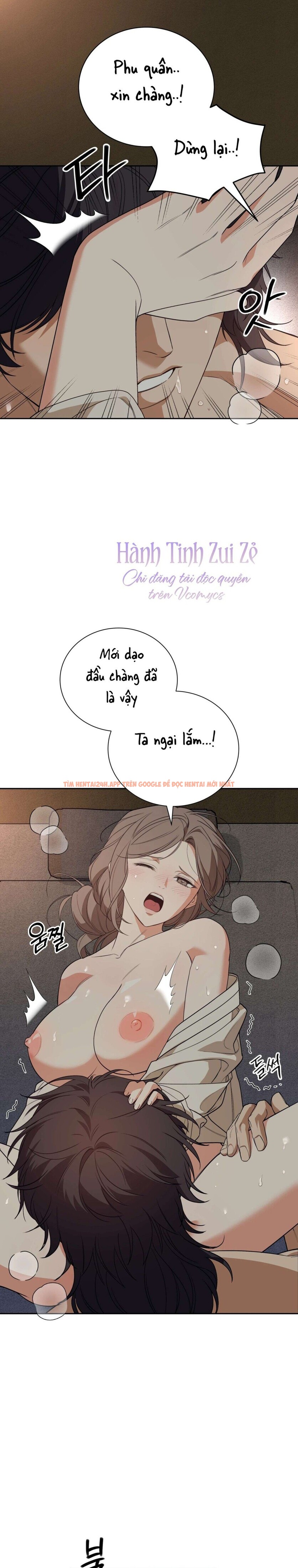 Xem ảnh Kẻ Ngu Dốt - Chapter 3 - 2 1 - Truyenhentaiz.net