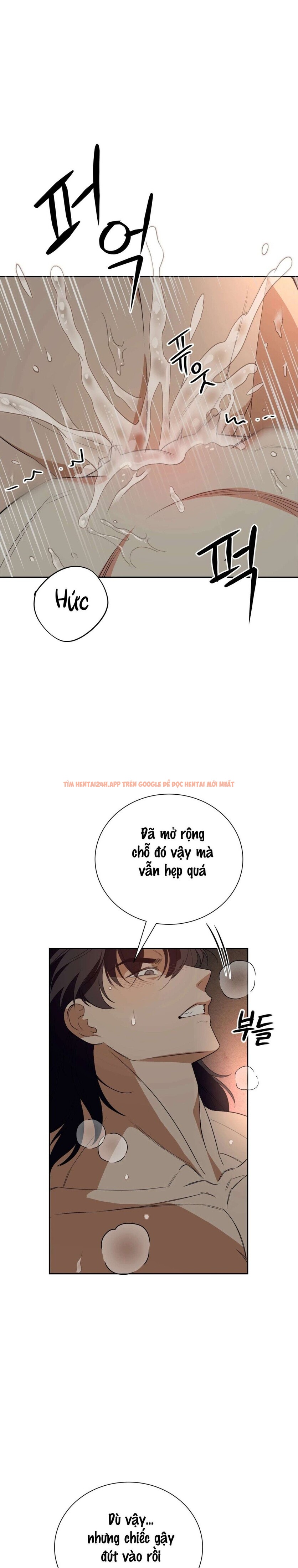 Xem ảnh Kẻ Ngu Dốt - Chapter 3 - 7 0 - Truyenhentaiz.net