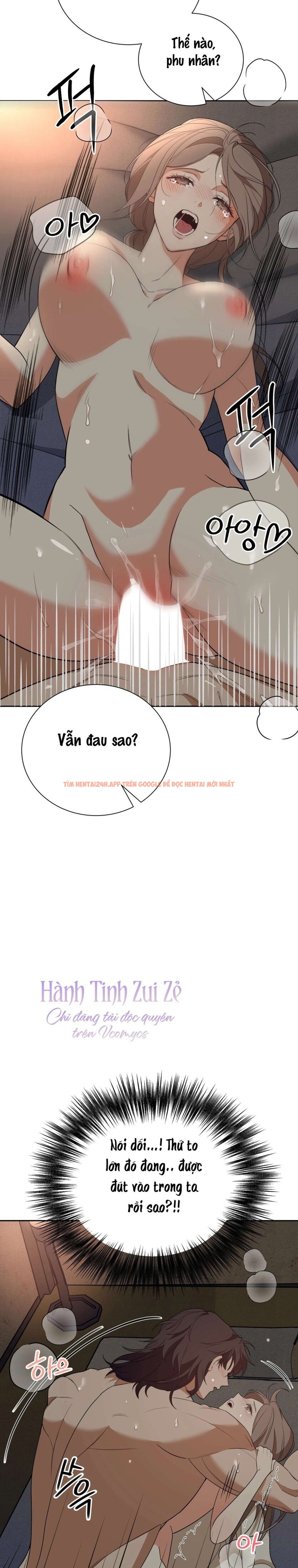 Xem ảnh Kẻ Ngu Dốt - Chapter 3 - 7 1 - Truyenhentaiz.net