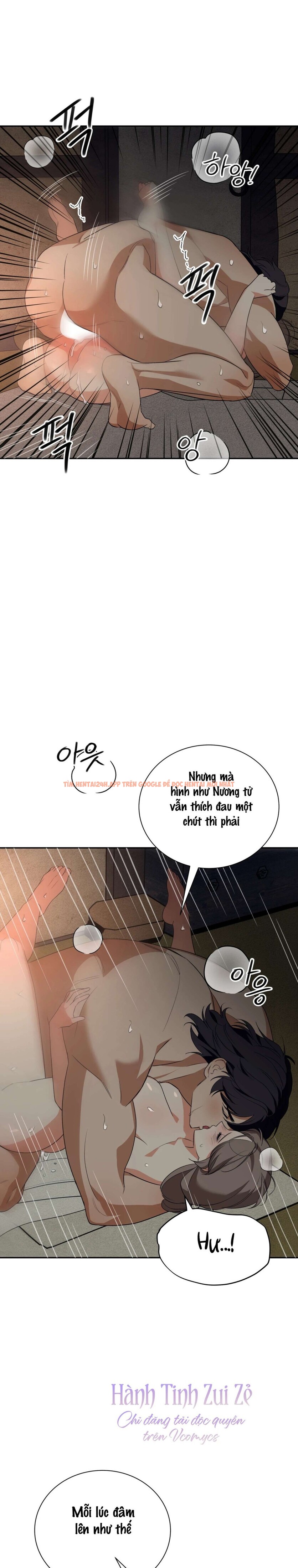 Xem ảnh Kẻ Ngu Dốt - Chapter 4 - 2 0 - Truyenhentaiz.net