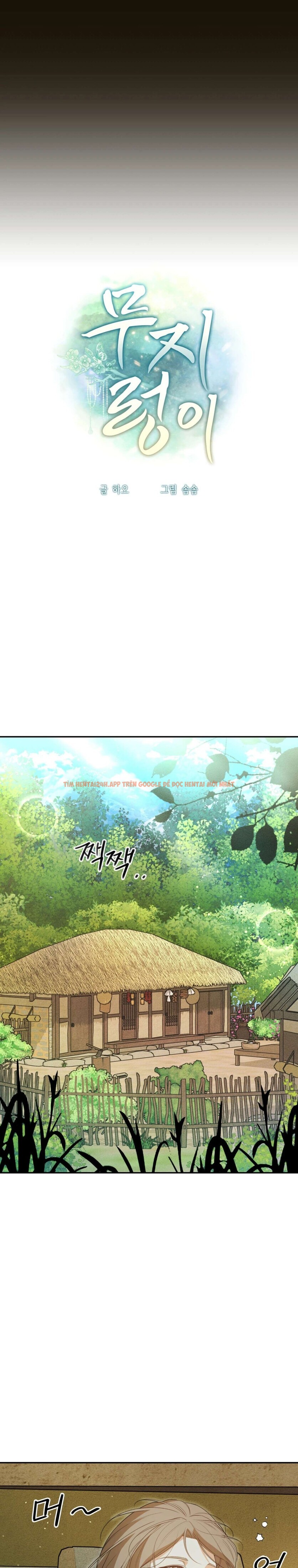 Xem ảnh Kẻ Ngu Dốt - Chapter 4 - 4 0 - Truyenhentaiz.net