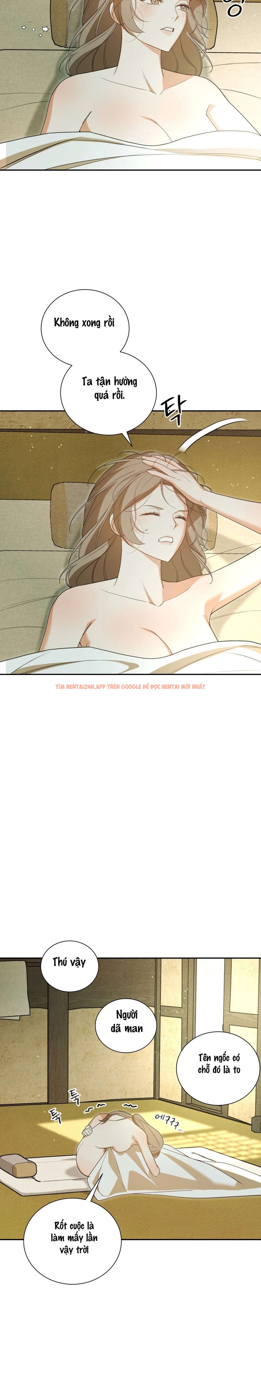 Xem ảnh Kẻ Ngu Dốt - Chapter 4 - 4 1 - Truyenhentaiz.net