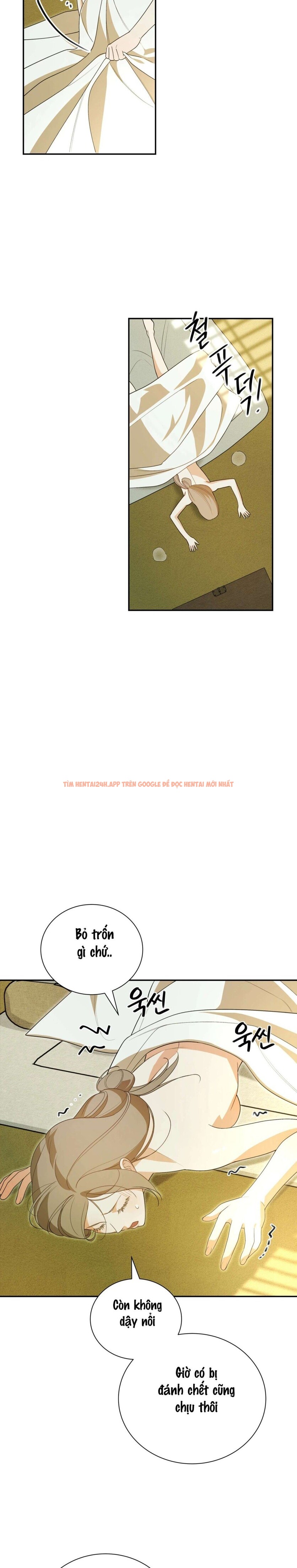 Xem ảnh Kẻ Ngu Dốt - Chapter 4 - 5 1 - Truyenhentaiz.net