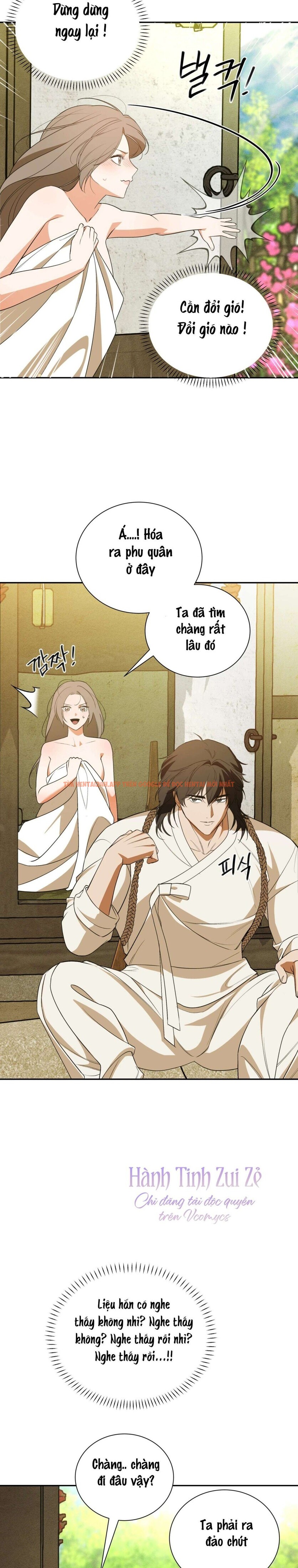 Xem ảnh Kẻ Ngu Dốt - Chapter 4 - 7 1 - Truyenhentaiz.net